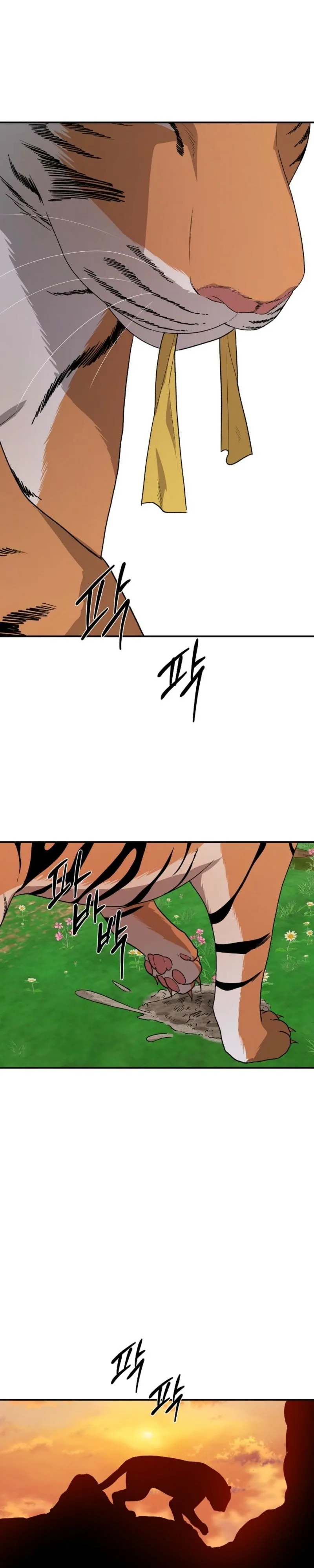 It's a Tiger Chapter 45 page 26 - 