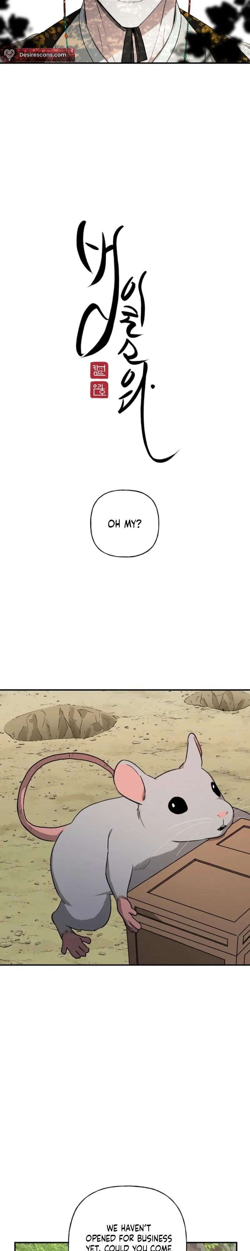 It's a Tiger Chapter 46 page 3 - 