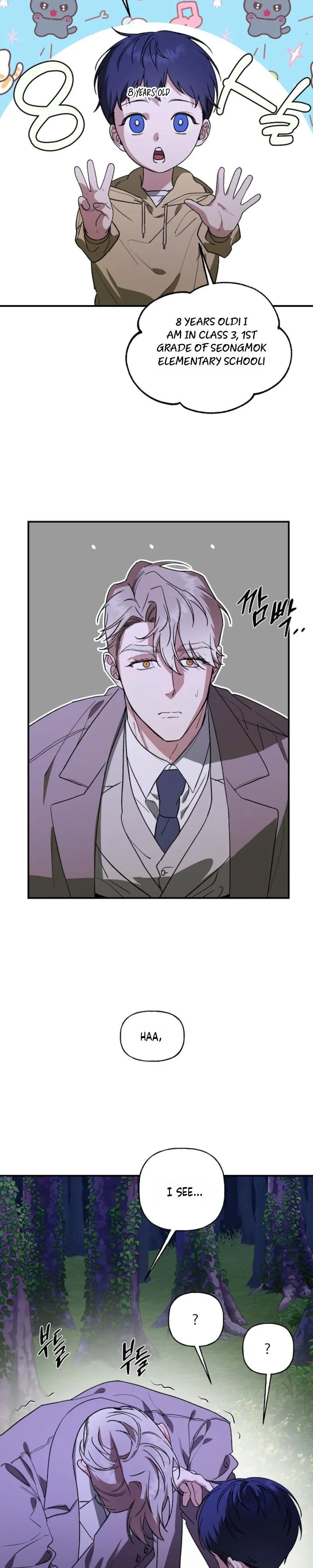 It's a Tiger Chapter 46 page 25 - 