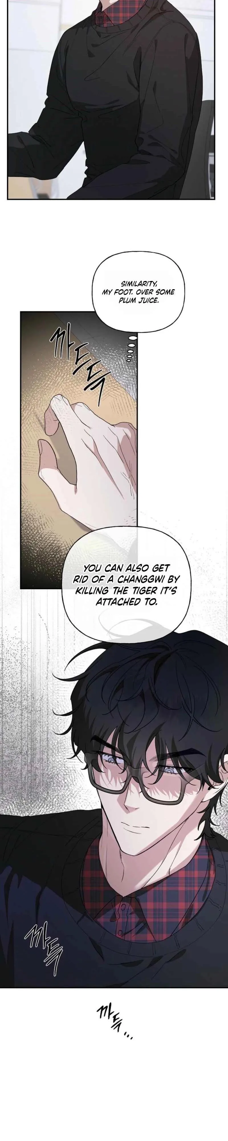 It's a Tiger Chapter 47 page 3 - 
