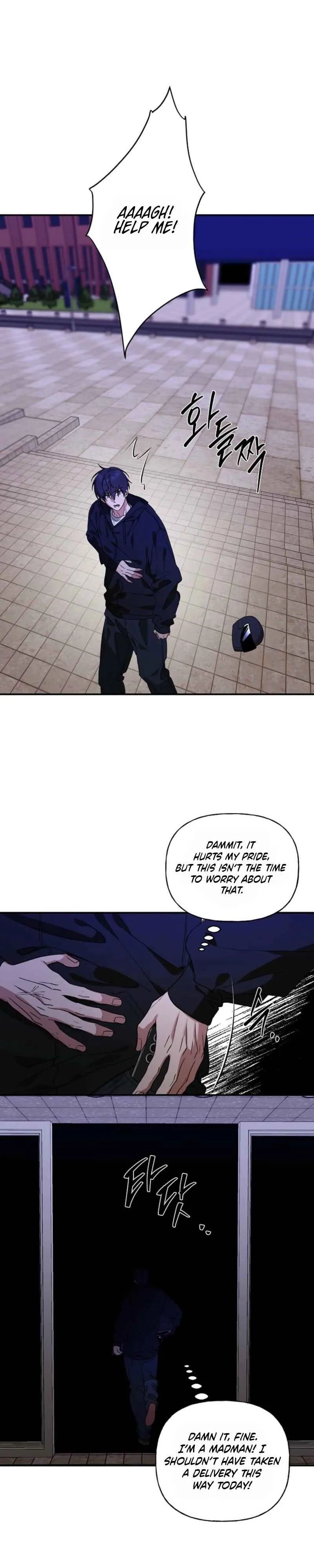 It's a Tiger Chapter 47 page 30 - 