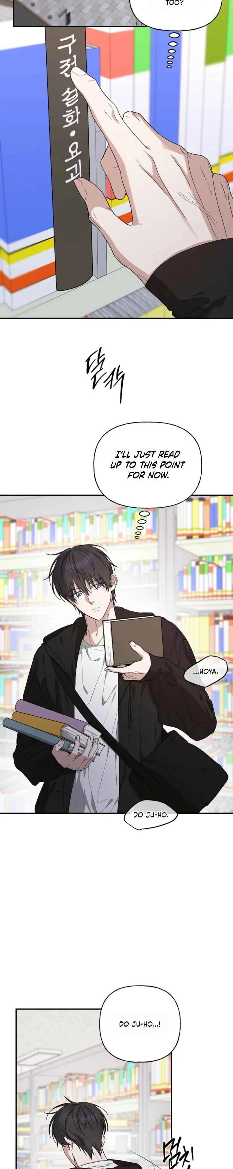 It's a Tiger Chapter 47 page 5 - 