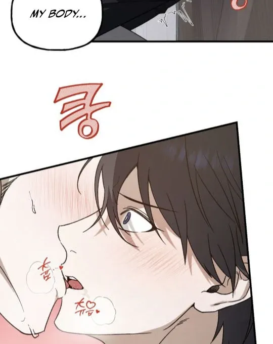 It's a Tiger Chapter 5 page 22 - 