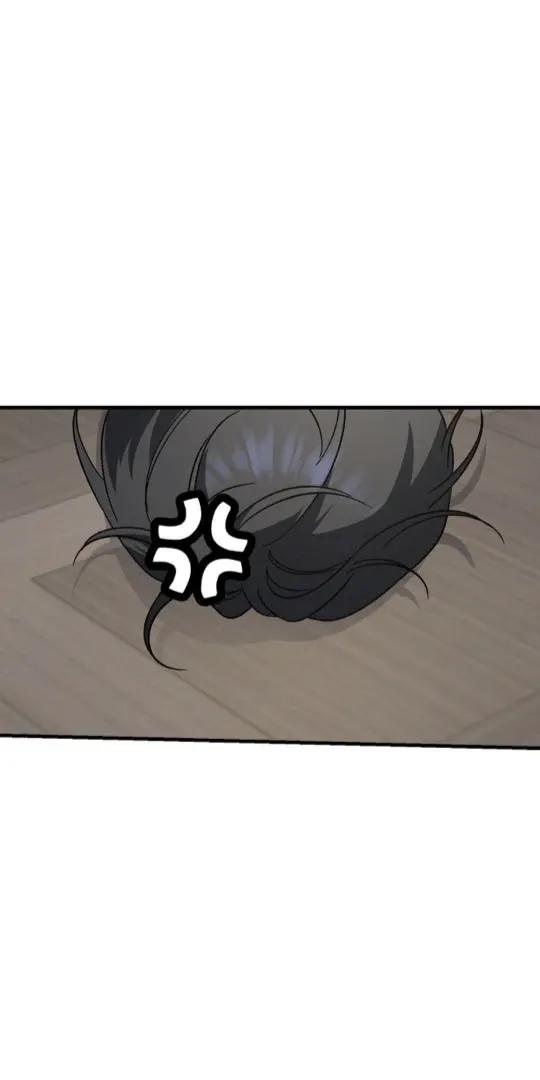 It's a Tiger Chapter 5 page 26 - 