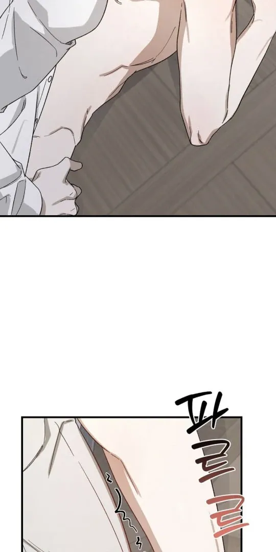 It's a Tiger Chapter 5 page 49 - 