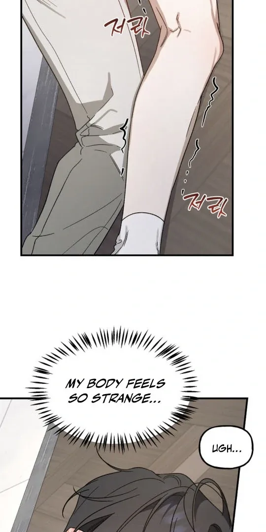 It's a Tiger Chapter 5 page 50 - 