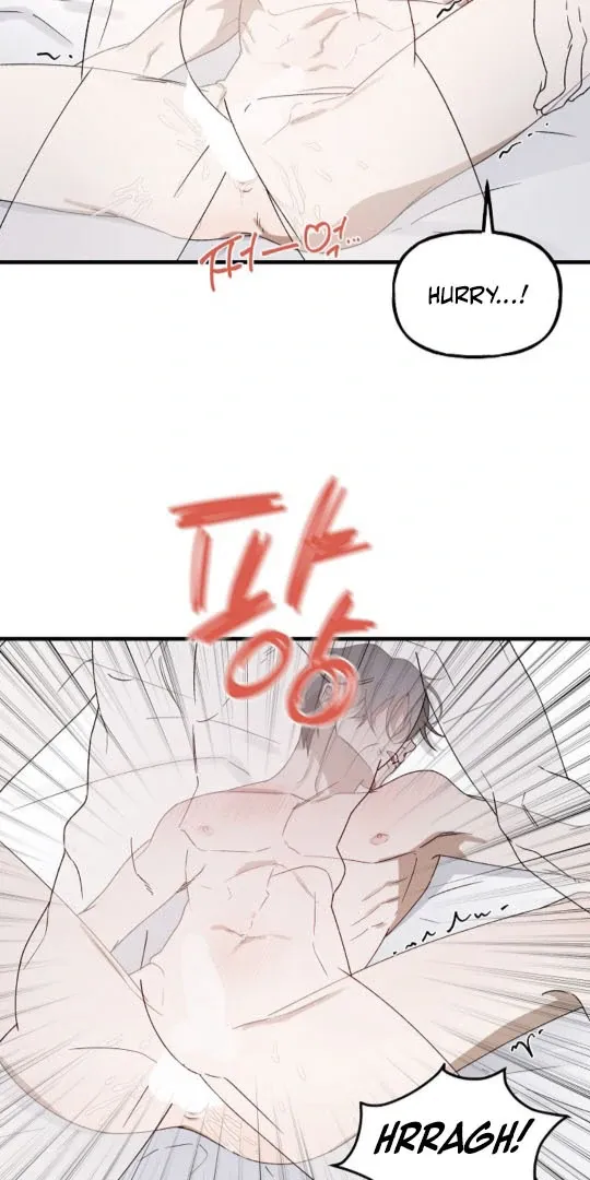 It's a Tiger Chapter 5 page 72 - 