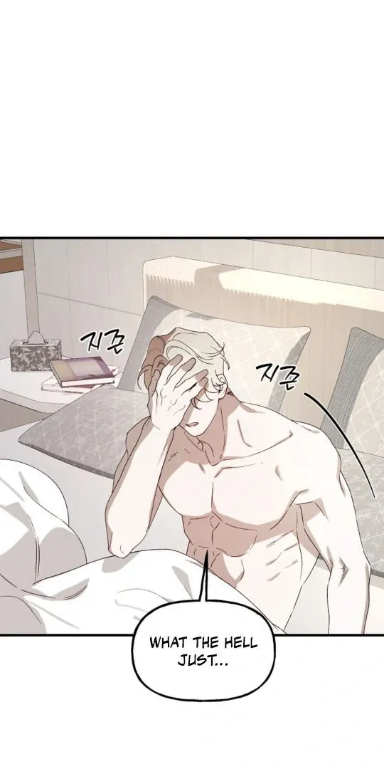 It's a Tiger Chapter 5 page 88 - 