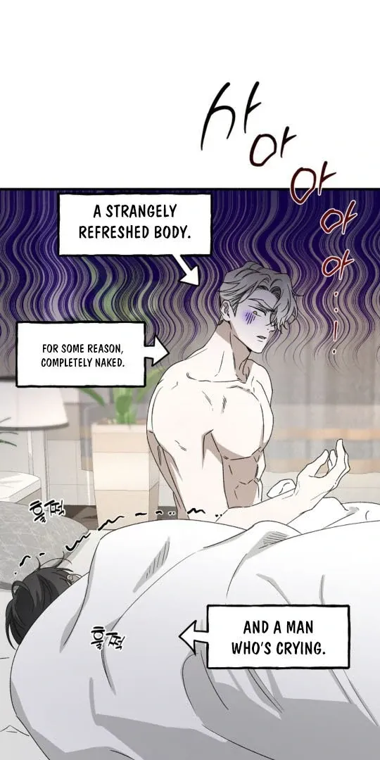 It's a Tiger Chapter 5 page 90 - 