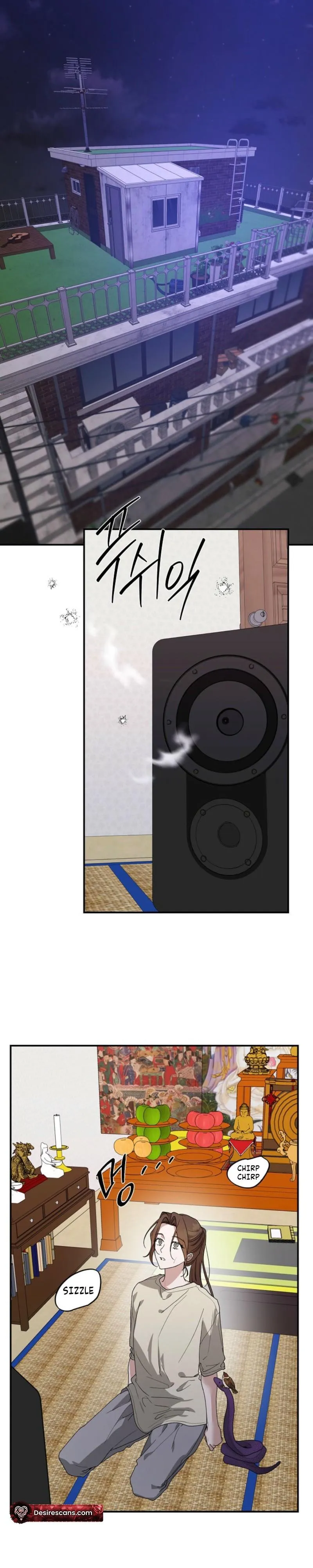 It's a Tiger Chapter 50 page 25 - 