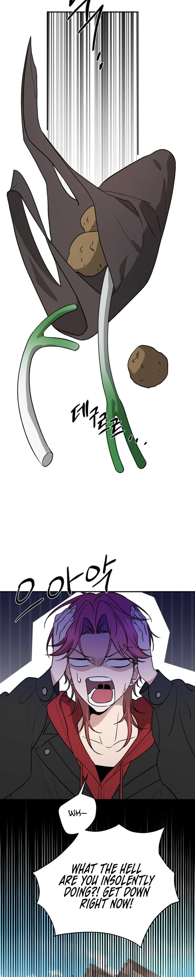 It's a Tiger Chapter 51 page 25 - 