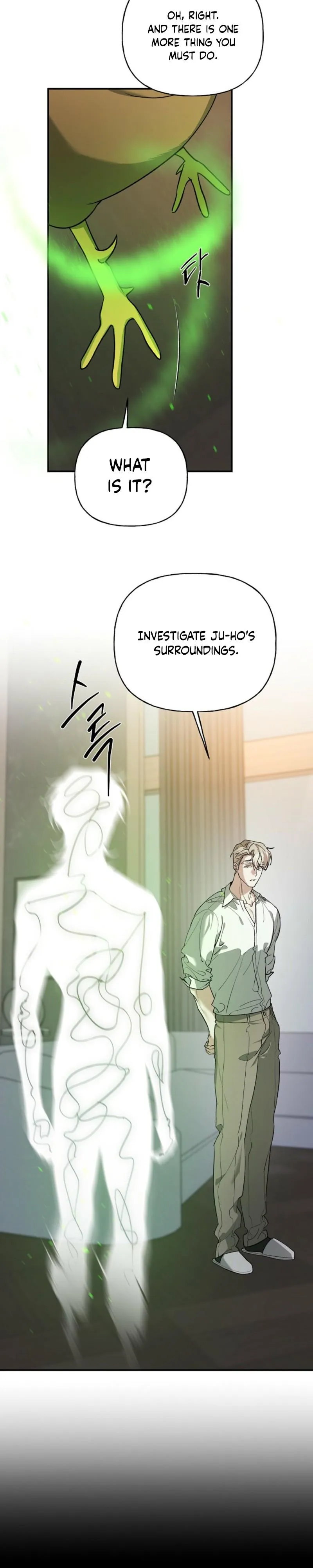 It's a Tiger Chapter 52 page 20 - 