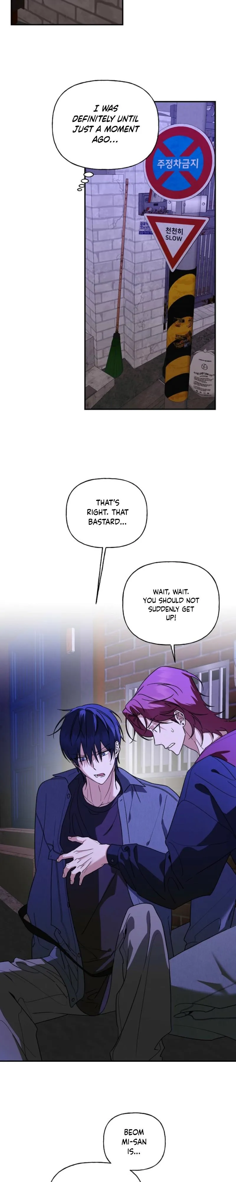 It's a Tiger Chapter 54 page 23 - 
