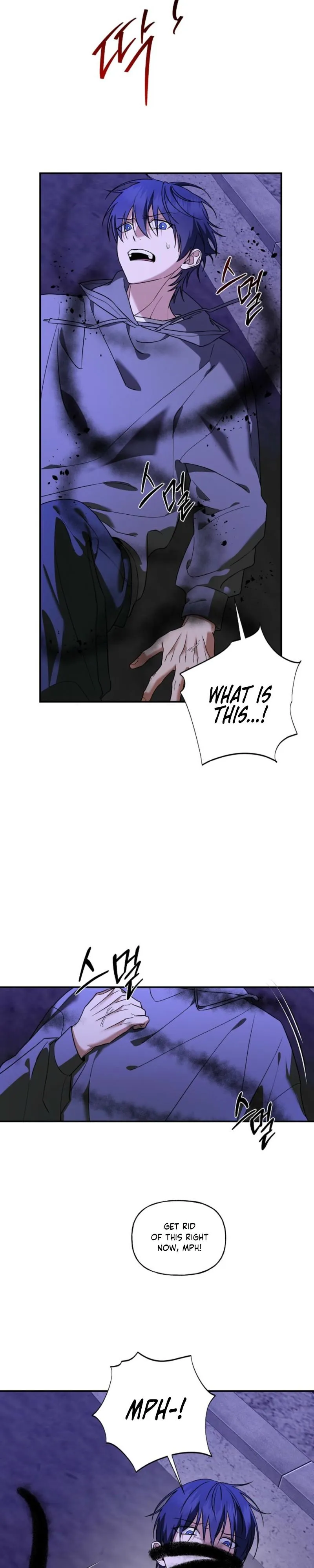 It's a Tiger Chapter 54 page 6 - 