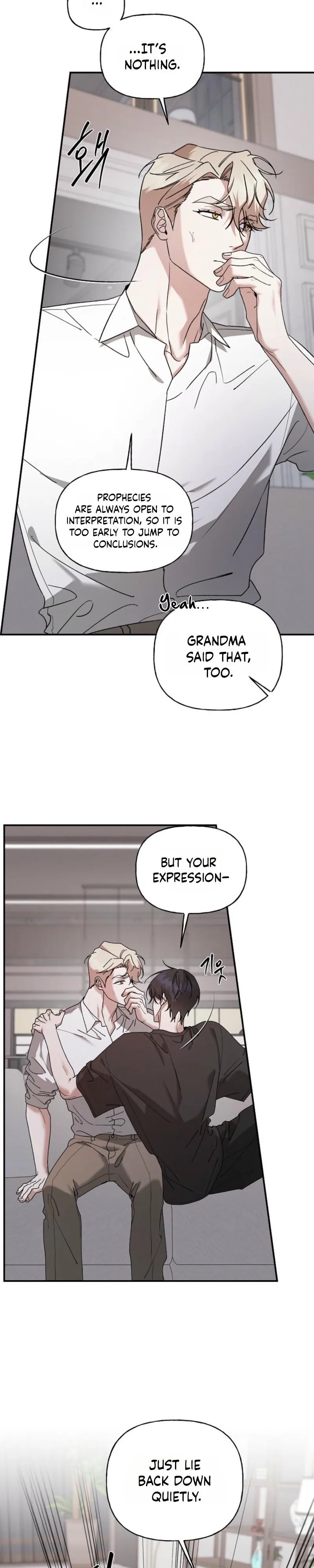It's a Tiger Chapter 55 page 16 - 