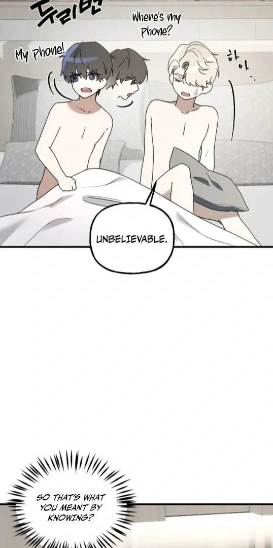 It's a Tiger Chapter 6 page 21 - 