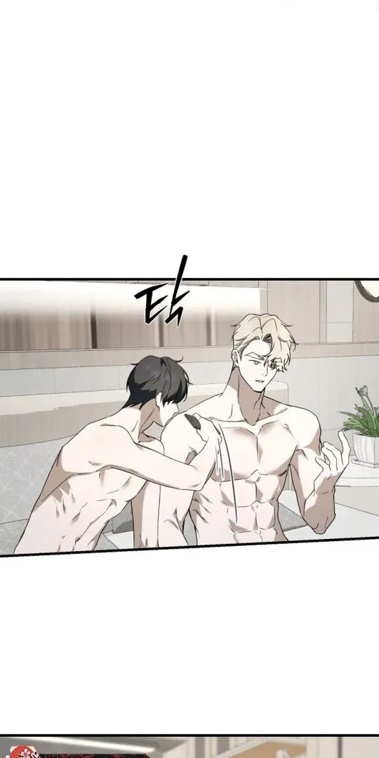 It's a Tiger Chapter 6 page 31 - 