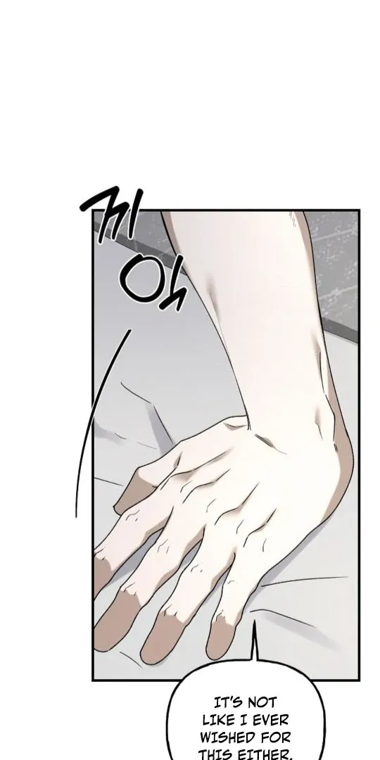 It's a Tiger Chapter 6 page 42 - 