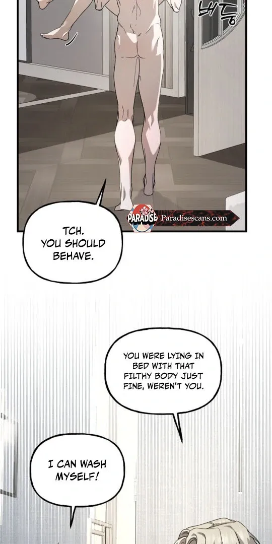 It's a Tiger Chapter 6 page 51 - 