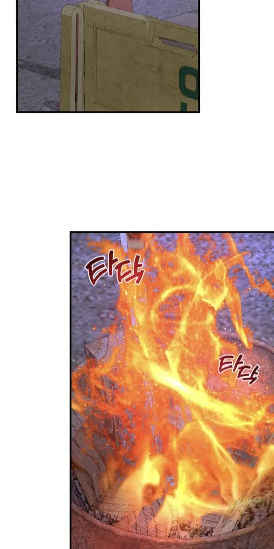 It's a Tiger Chapter 6 page 69 - 