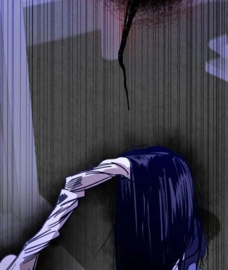 It's a Tiger Chapter 7 page 107 - 