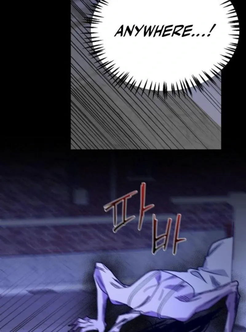 It's a Tiger Chapter 7 page 118 - 