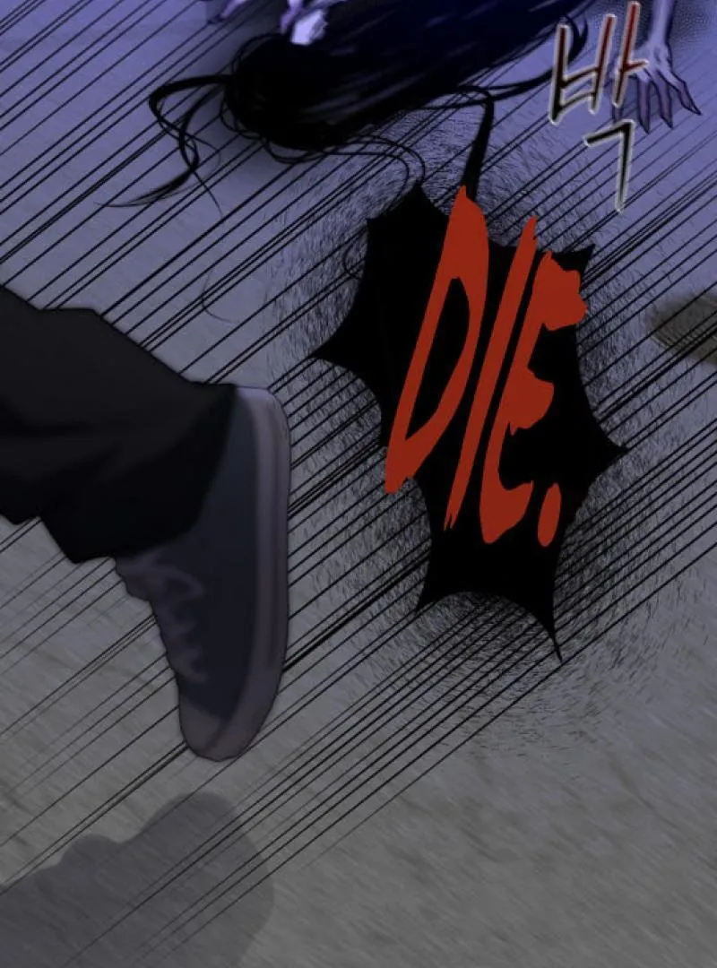It's a Tiger Chapter 7 page 119 - 