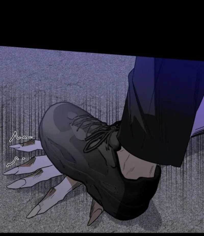 It's a Tiger Chapter 7 page 122 - 
