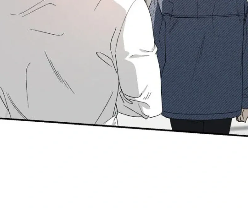 It's a Tiger Chapter 7 page 15 - 