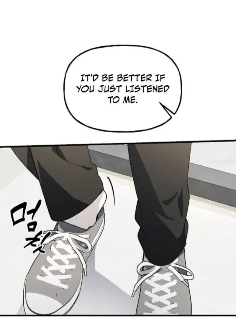 It's a Tiger Chapter 7 page 16 - 