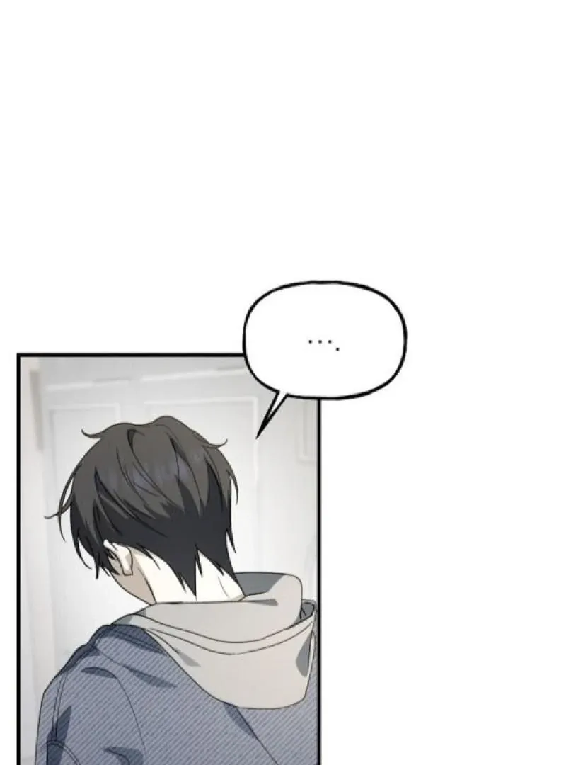 It's a Tiger Chapter 7 page 17 - 