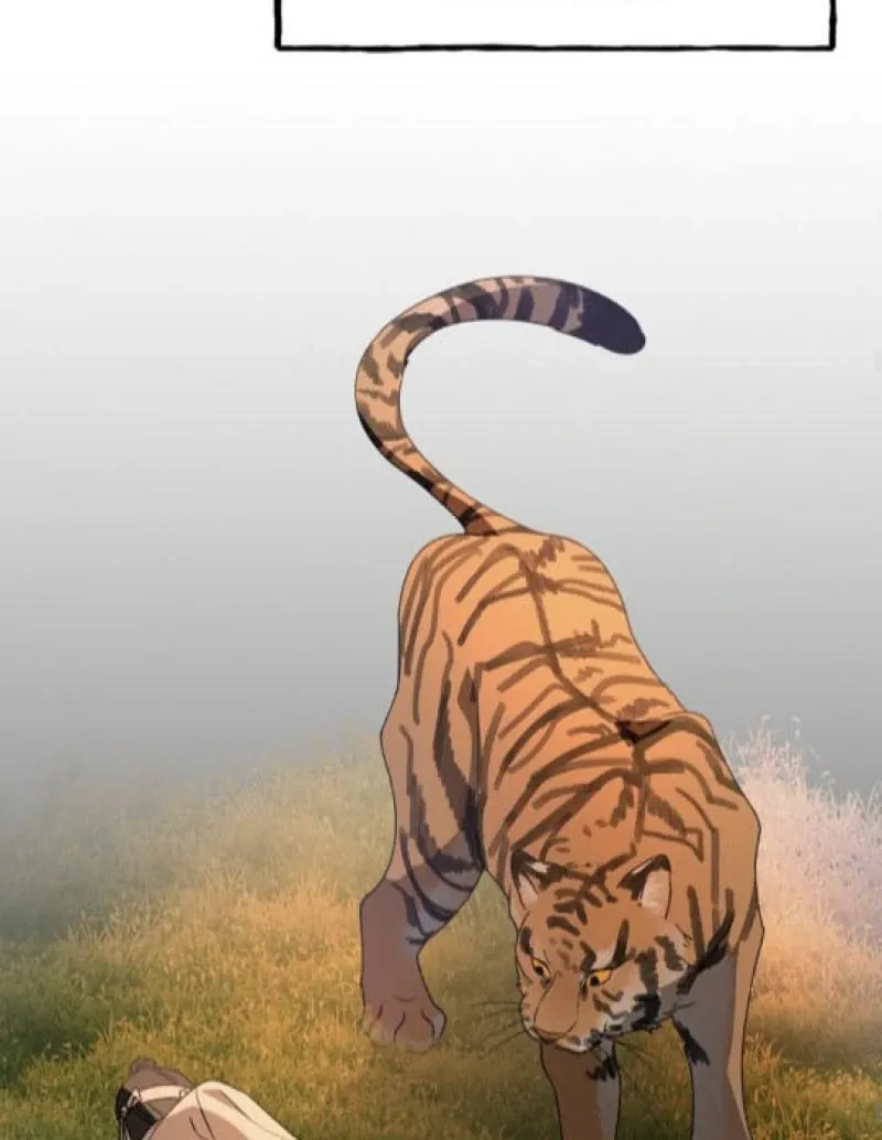 It's a Tiger Chapter 7 page 43 - 