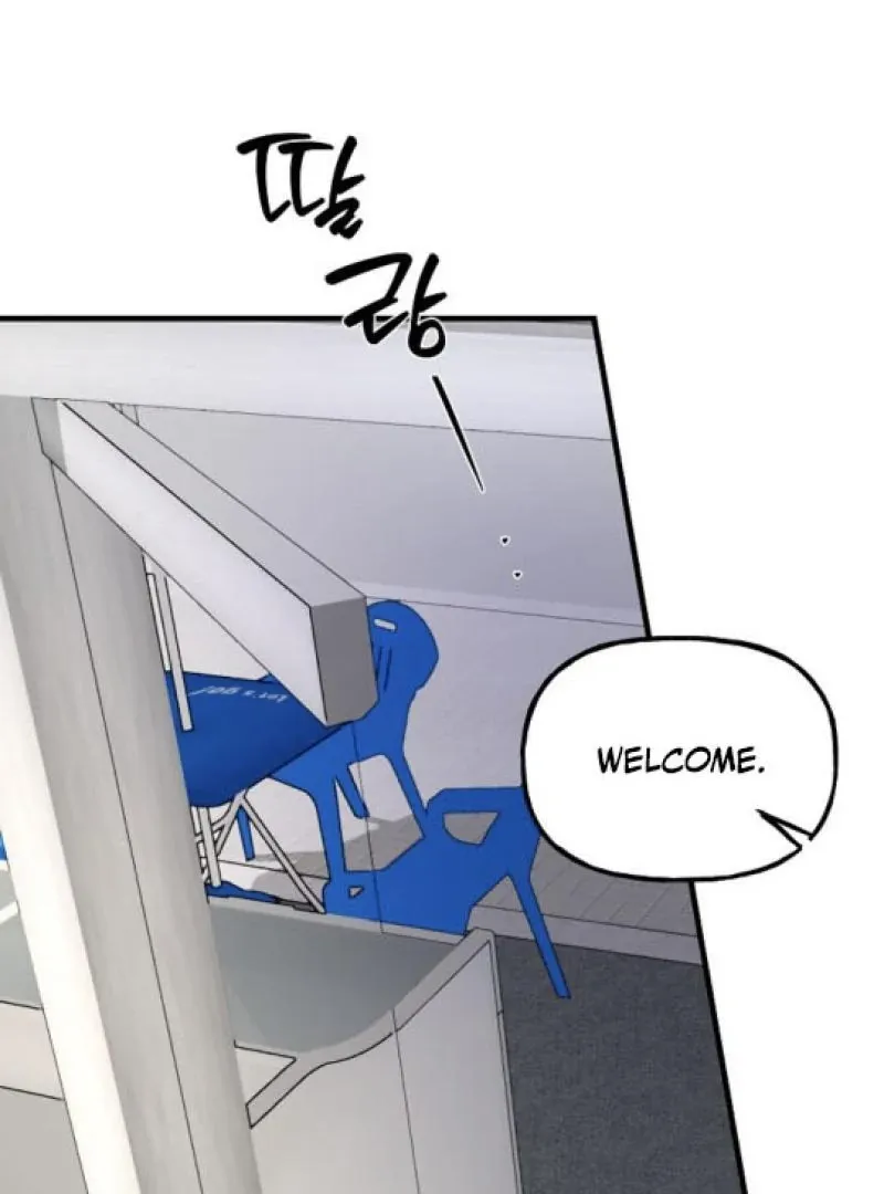 It's a Tiger Chapter 7 page 55 - 