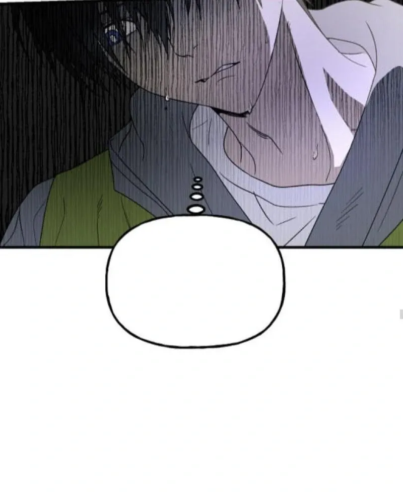 It's a Tiger Chapter 7 page 69 - 