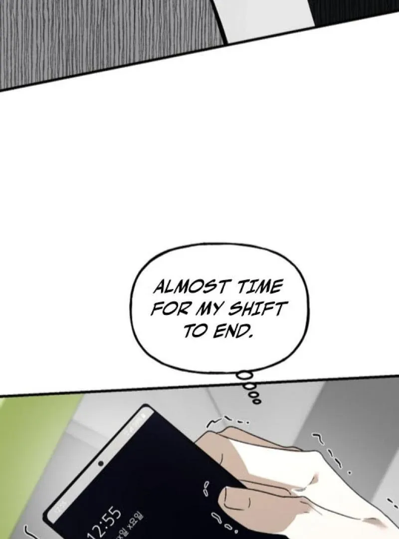 It's a Tiger Chapter 7 page 74 - 