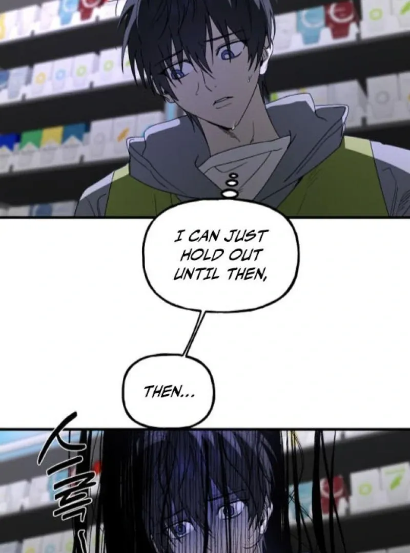 It's a Tiger Chapter 7 page 76 - 