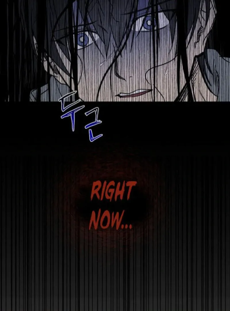 It's a Tiger Chapter 7 page 78 - 