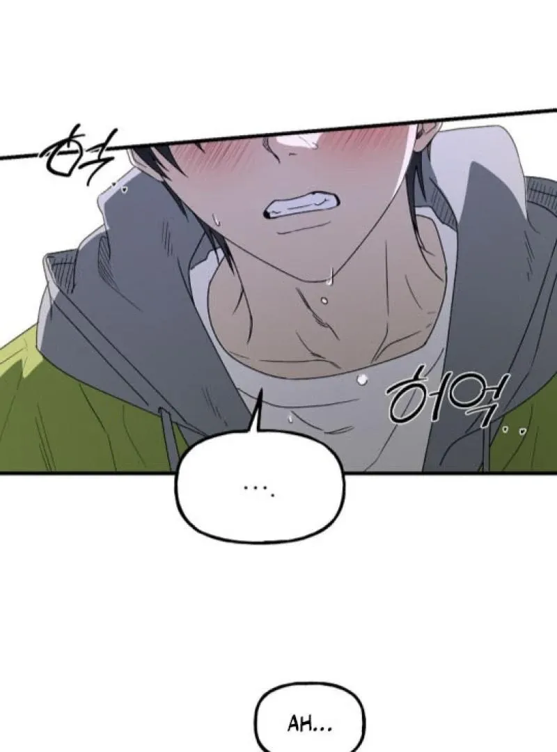It's a Tiger Chapter 7 page 91 - 