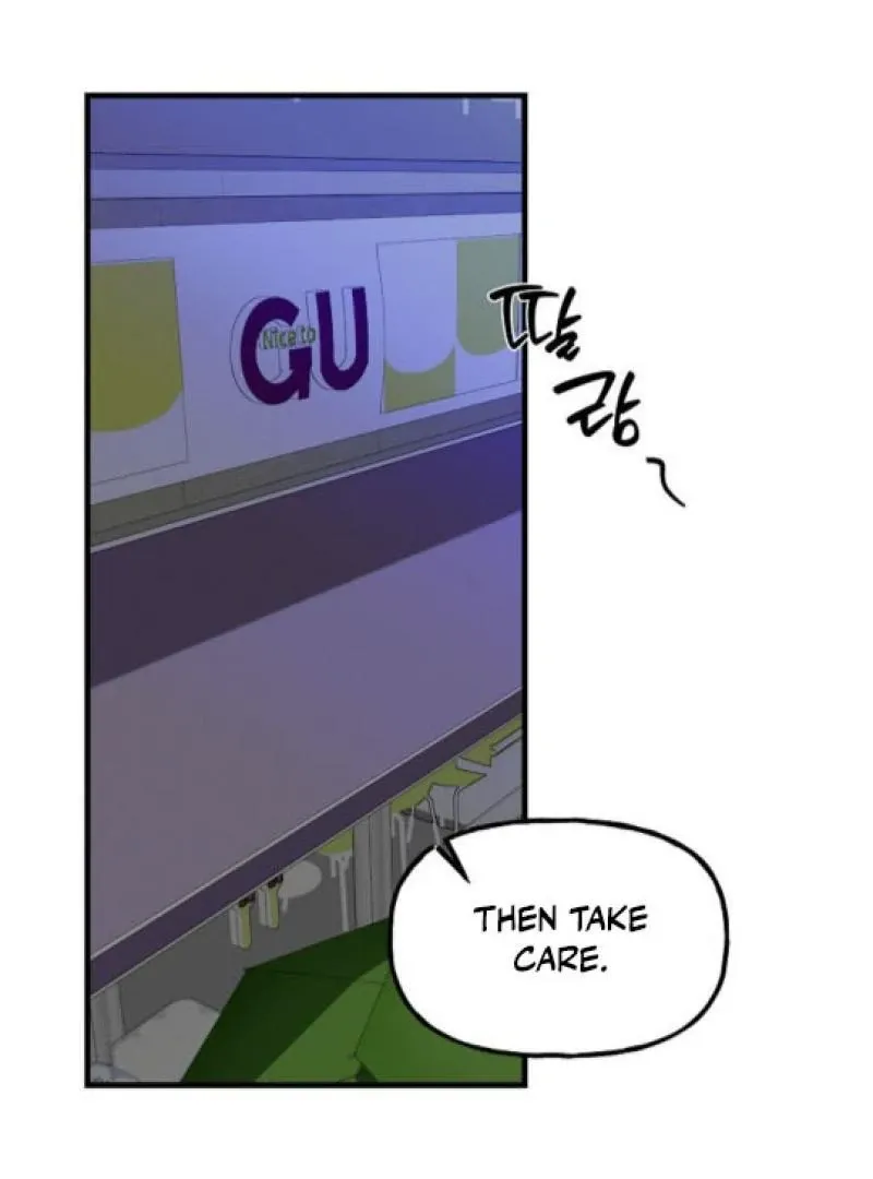 It's a Tiger Chapter 7 page 95 - 