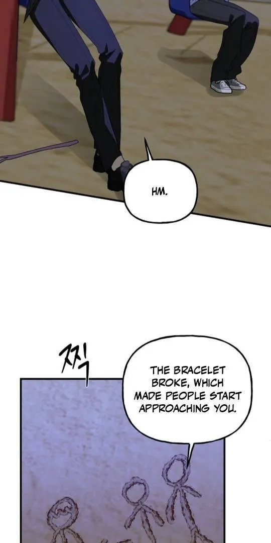 It's a Tiger Chapter 8 page 17 - 