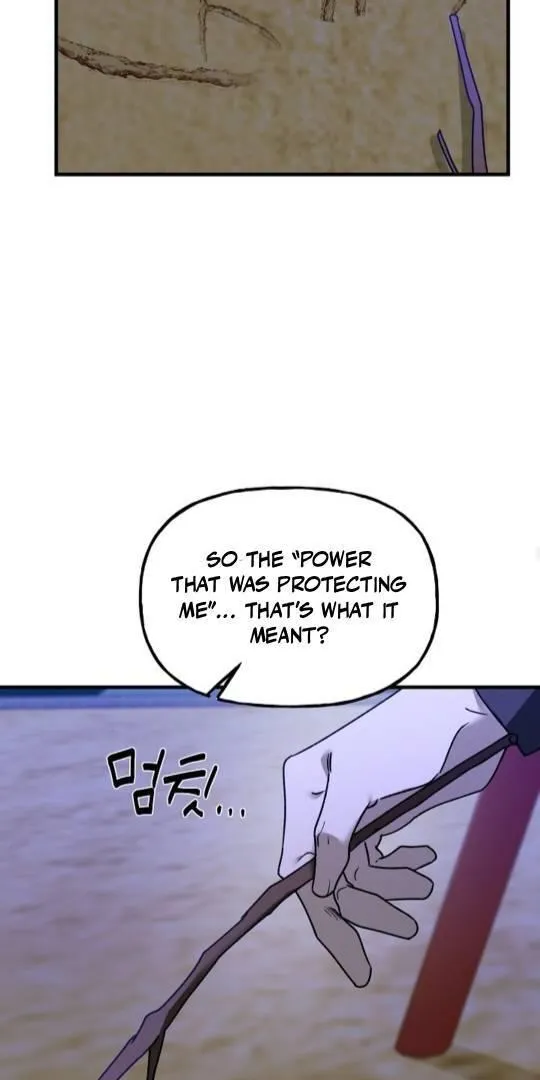 It's a Tiger Chapter 8 page 19 - 