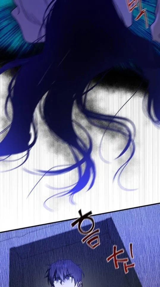 It's a Tiger Chapter 8 page 53 - 
