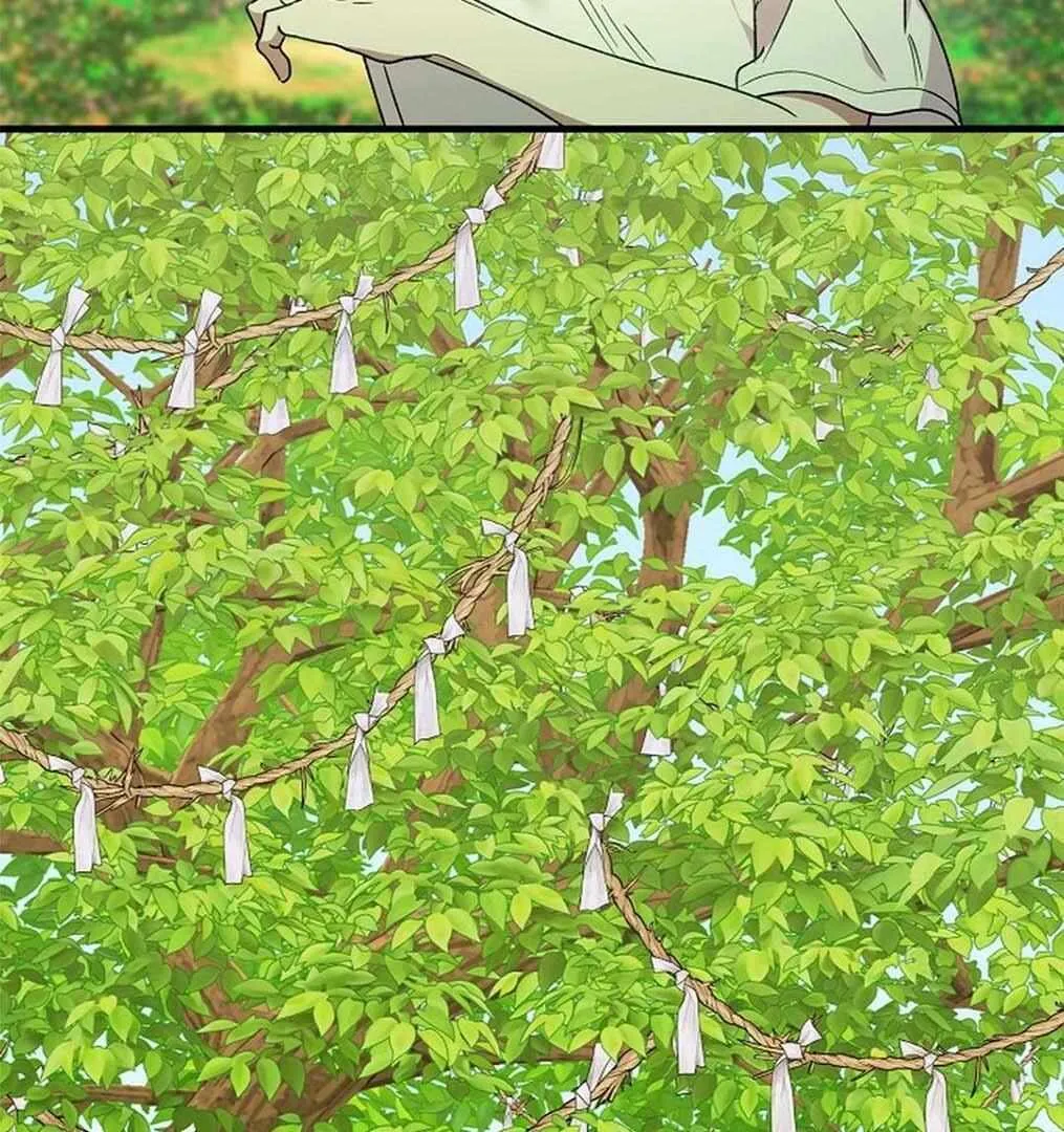 It's a Tiger Chapter 9 page 12 - 
