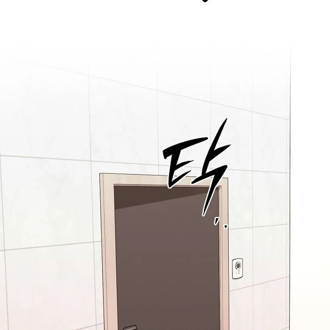 It's a Tiger Chapter 9 page 142 - 