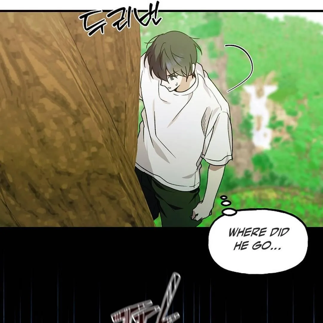 It's a Tiger Chapter 9 page 16 - 