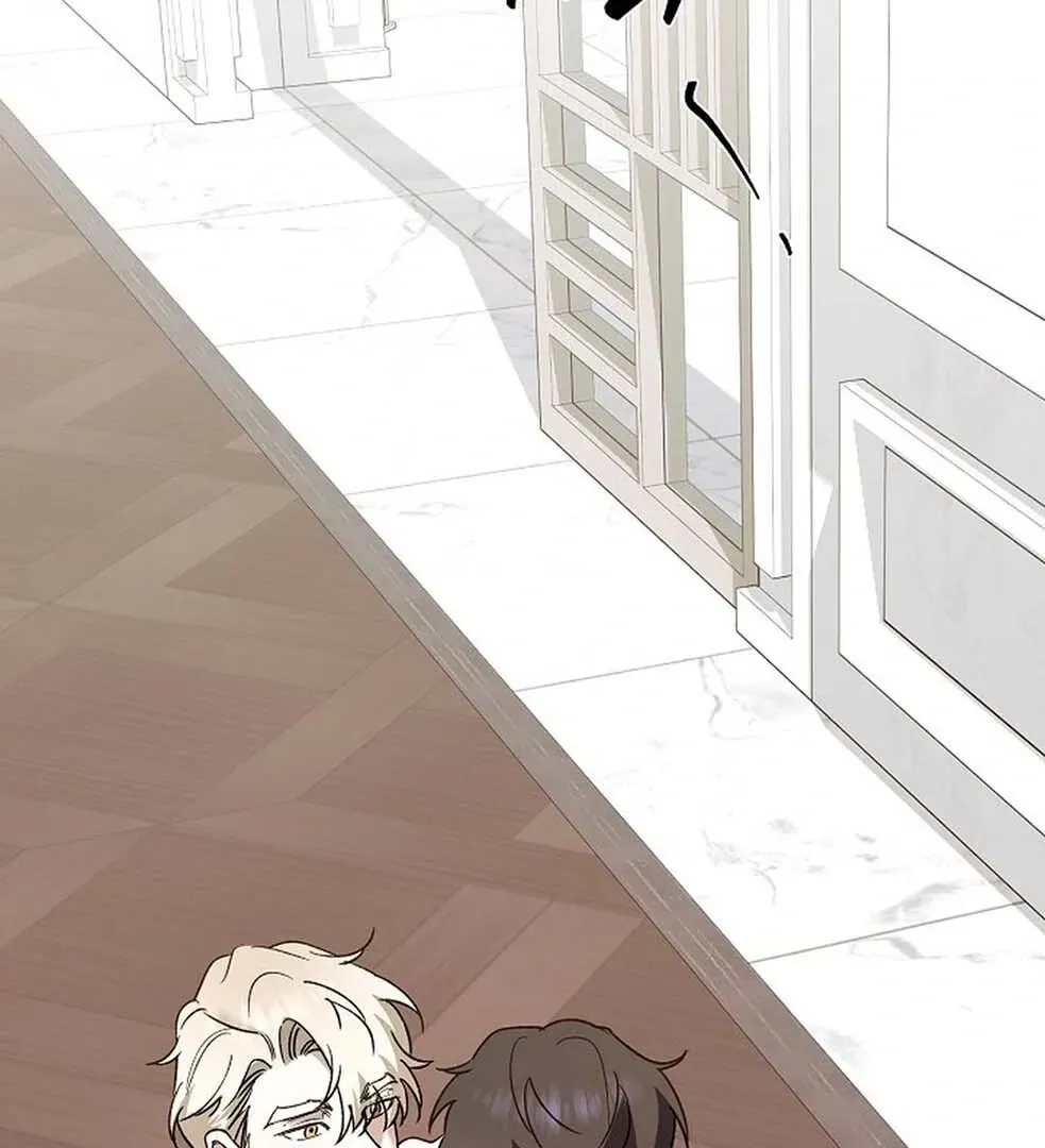 It's a Tiger Chapter 9 page 158 - 