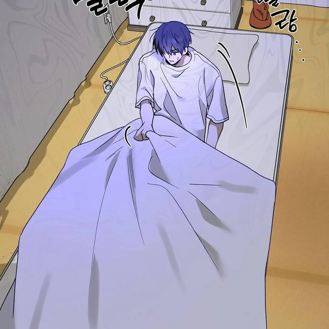 It's a Tiger Chapter 9 page 41 - 