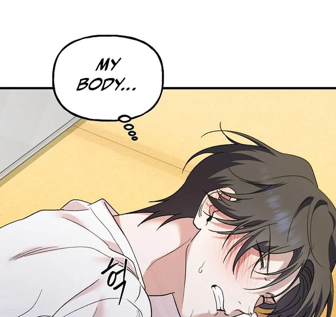 It's a Tiger Chapter 9 page 56 - 