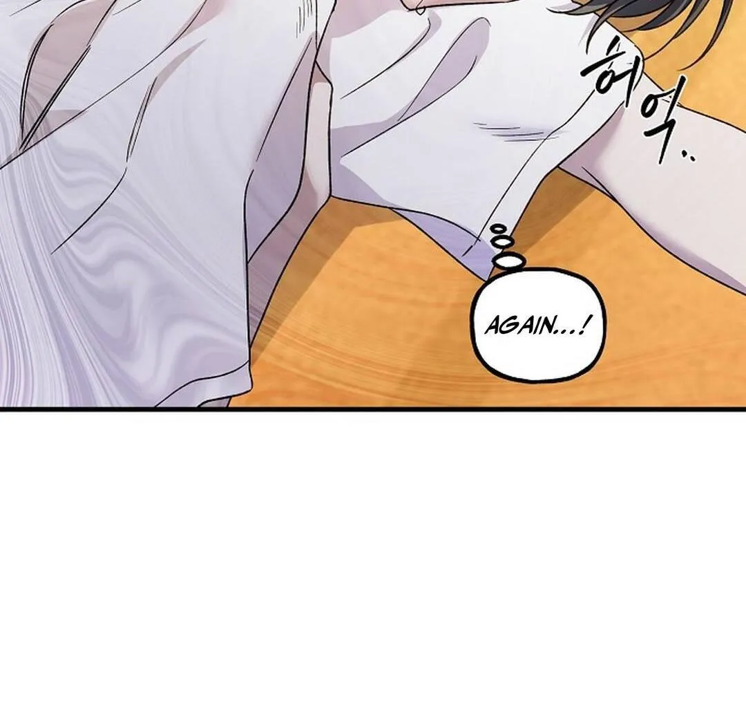 It's a Tiger Chapter 9 page 57 - 