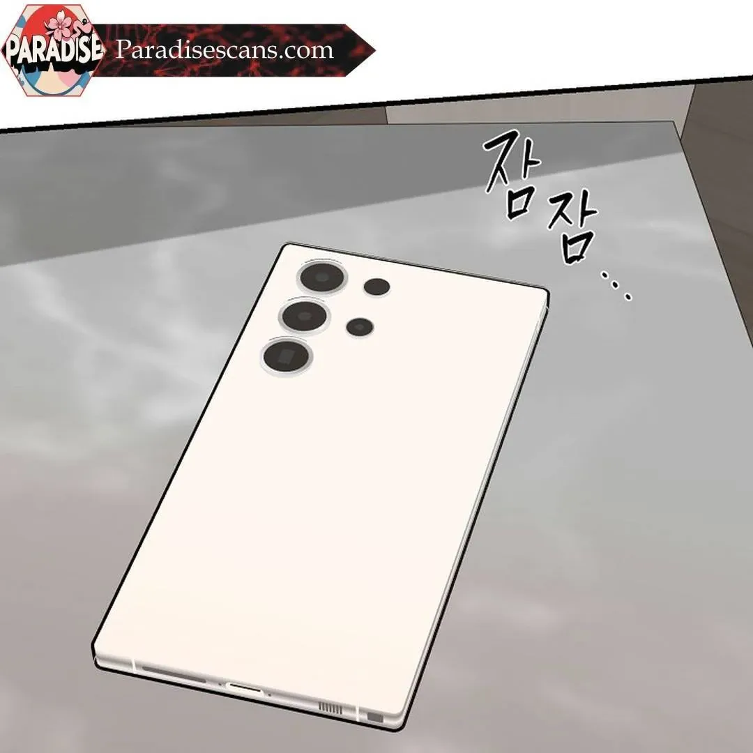 It's a Tiger Chapter 9 page 91 - 